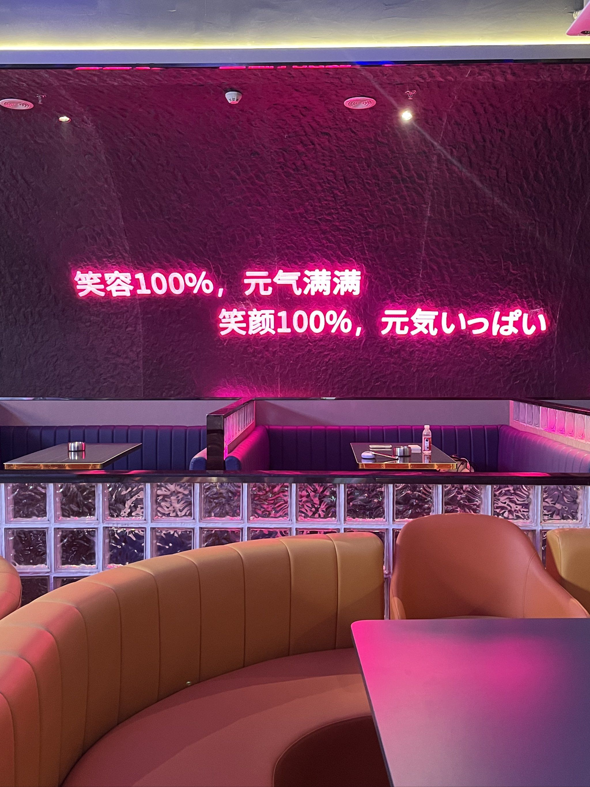 潮州商务KTV：服务优质，氛围好-湘桥区ktv预定